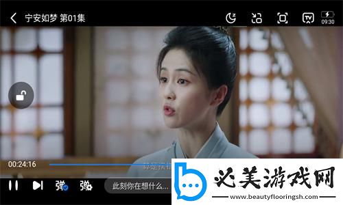 6680新视觉电影下载-6680新视觉电影下载