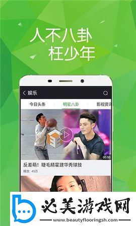 国产欧州亚州高清制服理论乱码下载-国产欧州亚州高清制服理论乱码下载