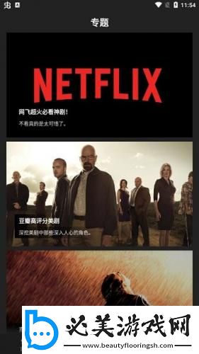 妈犸的朋友5电影在线看下载-妈犸的朋友5电影在线看下载