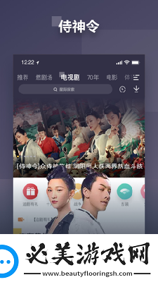 韩国绝伦推理片电影网站下载-韩国绝伦推理片电影网站下载