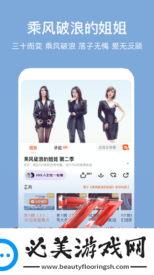 夜晚无人区免费观看下载-夜晚无人区免费观看下载