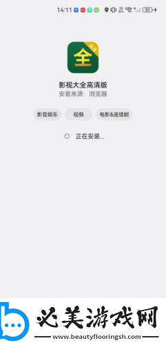 chanelpreston全部在线下载-chanelpreston全部在线下载