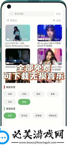 新飘花电影在线观看下载-新飘花电影在线观看下载