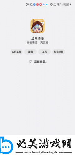 中文区二区三区四区下载-中文区二区三区四区下载