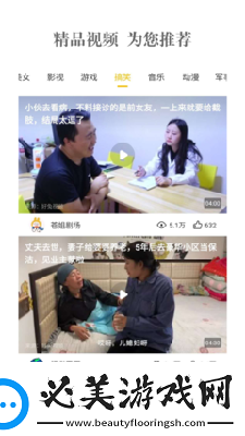 c哭自丝数学课代下载-c哭自丝数学课代下载