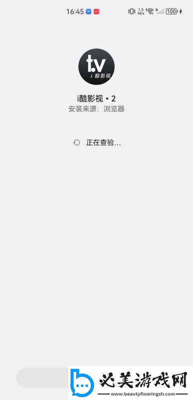 国产九九久久在在线看久久下载-国产九九久久在在线看久久下载