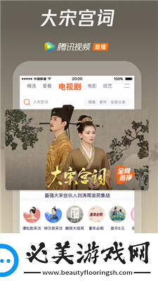 51妖精动漫ss下载-51妖精动漫ss下载