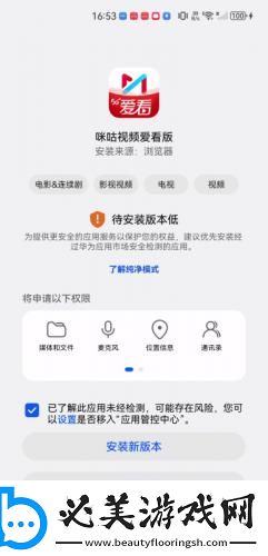 已满18周岁请带好卫生纸下载-已满18周岁请带好卫生纸下载