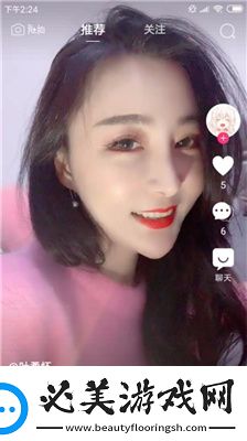 毛区二区3下载-毛区二区3下载