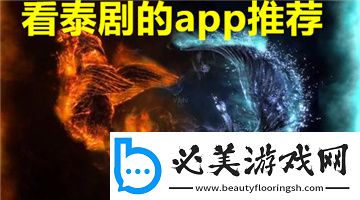 蜜挑视频免费观看在线看深夜免费在线看下载-蜜挑视频免费观看在线看深夜免费在线看下载
