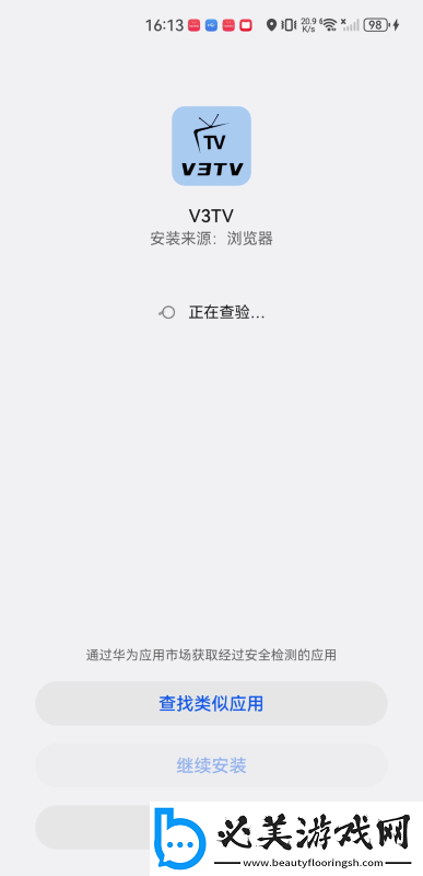 17c起草永久网名下载-17c起草永久网名下载