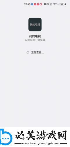 国精1688无人区在线播放下载-国精1688无人区在线播放下载