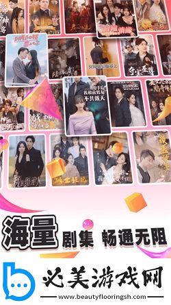 天堂岛m