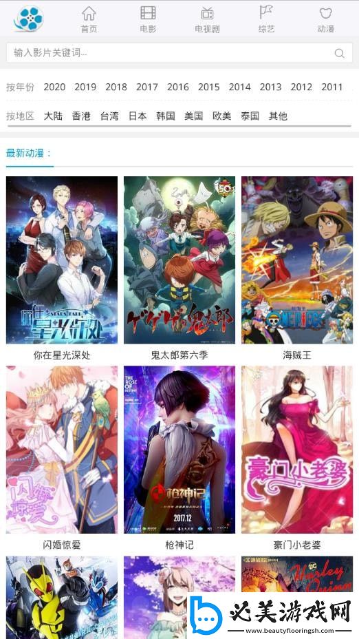 暗示女婿可以上自己下载-暗示女婿可以上自己下载