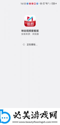 已满18周岁请带好卫生纸下载-已满18周岁请带好卫生纸下载