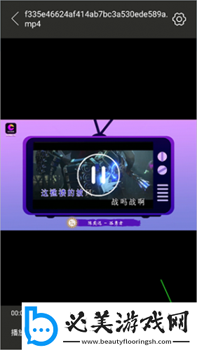 色