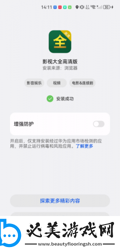 chanelpreston全部在线下载-chanelpreston全部在线下载