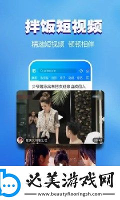 中午字幕一二三不卡顿下载-中午字幕一二三不卡顿下载