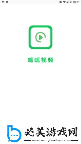 黄桃视频下载-黄桃视频下载