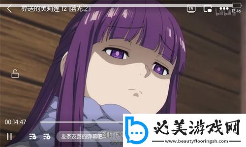免费在线看中文版在线看免费版在线看网页下载-免费在线看中文版在线看免费版在线看网页下载
