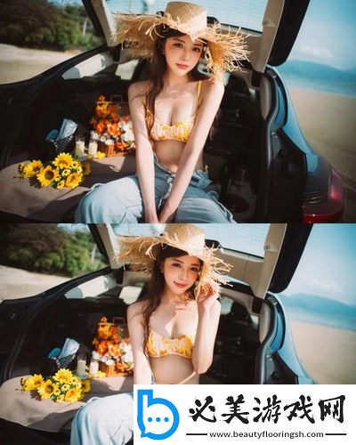 小玩具玩到浑身颤动