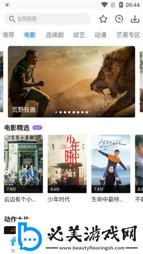 www4952com免费下载-www4952com免费下载