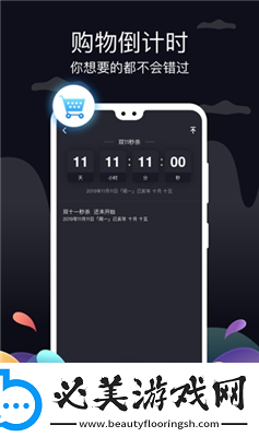 久碰久摸久摸久干视频在线下载-久碰久摸久摸久干视频在线下载