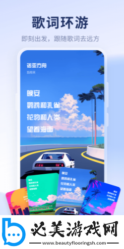 yy在线观看电影下载-yy在线观看电影下载