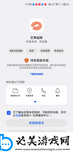 亚洲