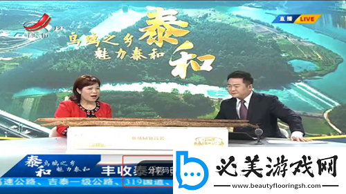 国产水牛传媒下载-国产水牛传媒下载