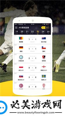 久产久激情日本亚州综合下载-久产久激情日本亚州综合下载