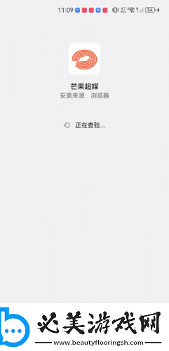 亚洲