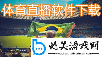 天美星空m