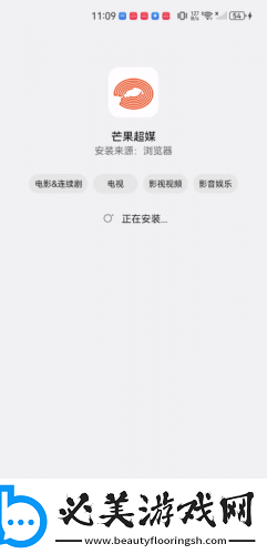 亚洲