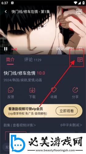 天堂电影电影天堂下载-天堂电影电影天堂下载