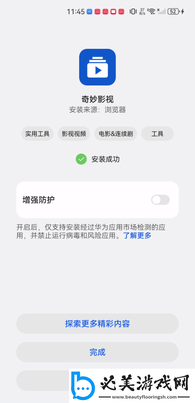 农村老年人鬼混视频下载-农村老年人鬼混视频下载