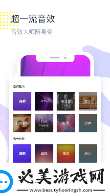 芒果一线二线三线下载-芒果一线二线三线下载