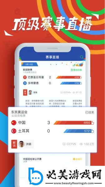 zoological research一区下载-zoological research一区下载