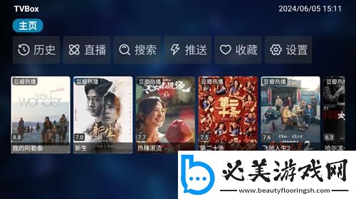 九九靖品一线二线三线最新消息下载-九九靖品一线二线三线最新消息下载
