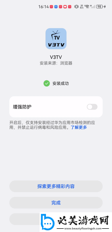 17c起草永久网名下载-17c起草永久网名下载