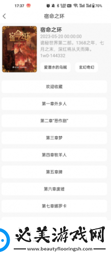 m豆传媒在线m