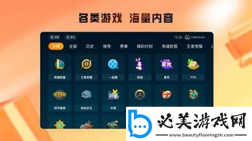 一线二线三线免费在线观看中文版下载-一线二线三线免费在线观看中文版下载