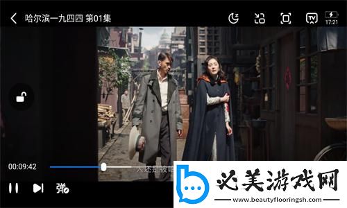 西方14147个体大但下载-西方14147个体大但下载