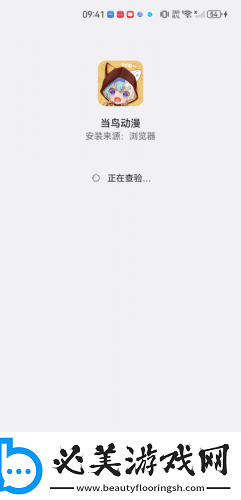 中文区二区三区四区下载-中文区二区三区四区下载