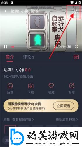 天堂电影电影天堂下载-天堂电影电影天堂下载