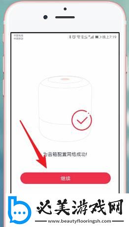 6080新视觉电影免费下载-6080新视觉电影免费下载
