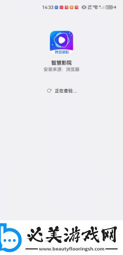 欧美高清数码视频下载-欧美高清数码视频下载