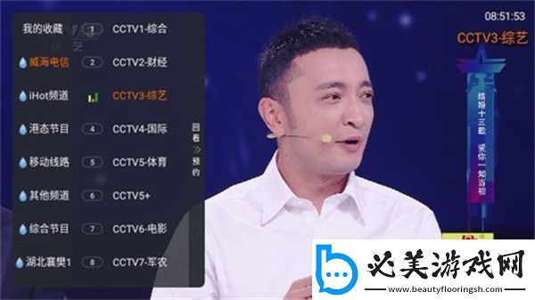 斯巴达克斯女c人版2下载-斯巴达克斯女c人版2下载