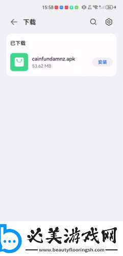 免费在线看中文版在线看免费版在线看网页下载-免费在线看中文版在线看免费版在线看网页下载