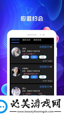 亚洲老女人下载-亚洲老女人下载